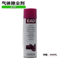 Electrolube/EAD400Dǿ  ҳ