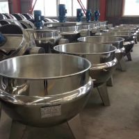 厂家定制300L商用立式夹层锅 不锈钢蒸煮锅