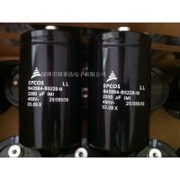 EPCOS B43310-A5228-M2200uF450V