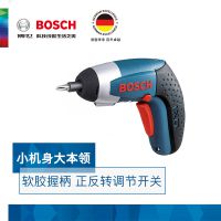 BOSCH博世电动工具3.6V锂电充电式起子机电动螺丝刀IXO3
