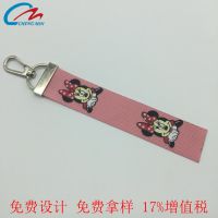 ݸҶԿȦ۵ڹֻҴƮƷ ֯Ʒ