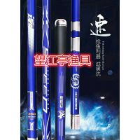 前进区钓具批发-佳木斯市鱼具批发市场在哪里