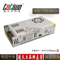 ͨ24V15A360WԴѹ йLEDصԴ