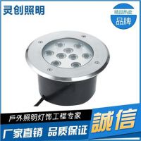LED******--鴴