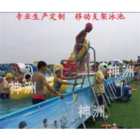 神洲水上乐园咨询、济南家庭拆卸支架泳池、家庭拆卸支架泳池维护