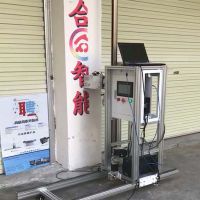 大型户外多功能高效墙面墙体喷绘机新农村建设壁画家装背景墙绘制