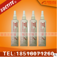 ԭװ***loctite̩577ܷ⽺ ͨô˿ܷ⽺ 250ml