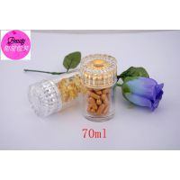 ҵͼ۴30G͸PSƿĩƿ˲η佺ƿ