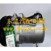 ʮ߶յѹ_81V72A-04100