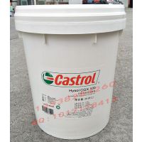 ʵҺHysol CGX 100 ϳɽӹҺ