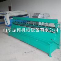 Ӧ ޵ޱе  綯 ֱ߷챻