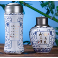 和瓷陶瓷更上一层楼青花瓷茶具套装普洱红茶叶罐水能杯商务礼品
