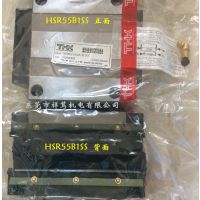 ձTHK鵼;HSR20LB;HSR20LBM;HSR25B;HSR25BM;Ʒ