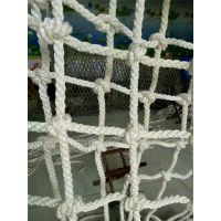 福瑞德-08 白色安全防坠绳网厂家联系：15131879580