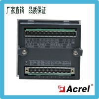  ACR210EL/SOEʽ늜y(c)xԎ485ͨӍ¼ӛ
