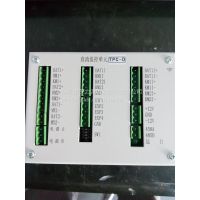 供应PMJ05A电力电源用直流屏交流监控单元顺丰包邮