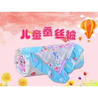 常久 可拆洗100桑蚕丝春秋夏凉被芯成人儿童被夏 蓝色星光 120*150蚕丝重1斤