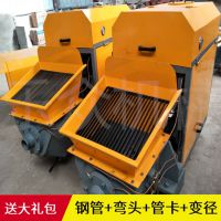 液压混凝土水泥上料机 小型立式二次构造柱结构泵 邢台乐众研发生产