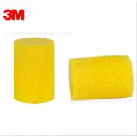 3M 312-1213Բθ Ӷ ˮ˯ ˮϴ