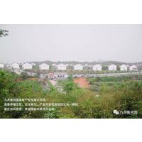 宁乡花猪生态示范基地_九月新农园放心省心