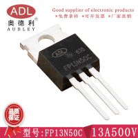 µ MOSЧӦ FP13N50C 13A500V TO-220 оƬ 