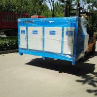 绥化工厂车间除臭净化设备选择永蓝光催化净化装置