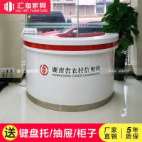 烤漆银行家具湖南农村信用社半圆形接待台前台大堂经理服务台定制