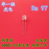 4.8mm草帽高显色LED灯珠F5草帽高显发光二极管RA95-100