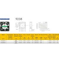 RG（仁钢）9238散热风扇/双滚珠轴承/散热风机生产厂家