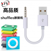 厂家直销适用4/5/6/7代苹果ipod mp3充电线shuffle夹子数据线