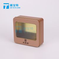 ҩ¹װװ¹ɲݰװпʳƷ޶