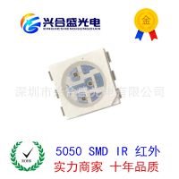 ҹӦ5050߷ 850nm 5050Ƭled