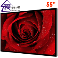 Һ ǣ55-84磩