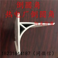PVCԲ2.5ȵ糧Բ