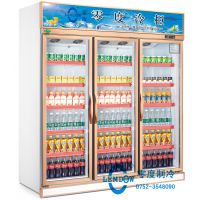 惠州零度冷柜 饮料展示柜冷藏柜保鲜柜风幕柜低温牛奶柜水果蔬菜冷柜