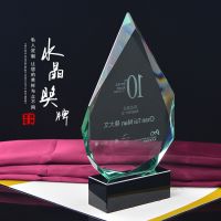 周年店庆颁发***店长奖 水晶奖牌 深圳厂家奖牌定制 免费排版免费刻字一个起定