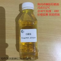 EPDMܼ TOPFINE 2310ɴ̫2280
