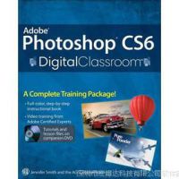 9 Adobe photoshop cs6