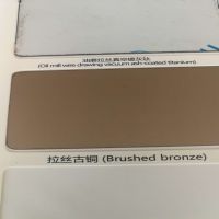 上海供应201 304 1.2厚拉丝不锈钢黑钛拉丝镜面不锈钢板现货