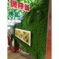 仿真植物墙配材背景墙绿植墙塑料花假地毯阳台装饰绿色植物背景墙
