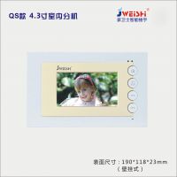 ӱʿ ɫ¥Խ ʯׯ¥Խ 4.3 ֻQ7