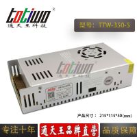 ͨ5V70A350WԴѹ йLEDصԴ