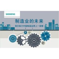 SIEMENSݸPLCȨܴ