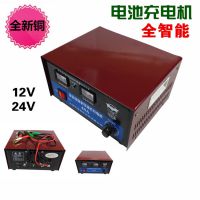 ذ Ӧ 40AͭĦг ƿ12v24vس