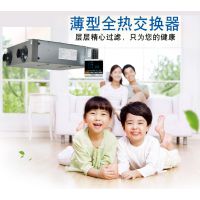 ·ϵͳFY-E25PMAüҾӻȫȽ·PM2.5