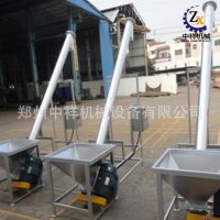 倾斜可升降式污泥螺旋输送机 219螺旋输送管垂直式化工粉料提升机