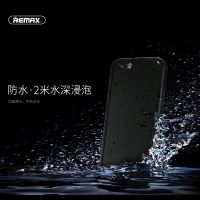 REMAX iPhone6/6S征途系列手机壳三防保护壳防水防尘防摔4.7寸壳简约纯色