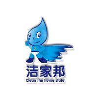 海南洁家邦环保科技有限公司