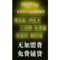 ûһѹķװ˾?֥e񣬽һǮ꣬ ֻɫ