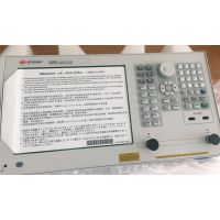 MXG系列信号发生器N5181B供应 二手N5182B射频适量信号发生器销售收购